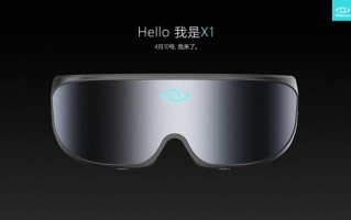 极薄眼镜片适用多少度，极薄眼镜片适用多少度的镜片