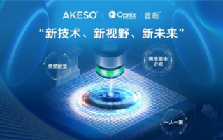 爱眼医生镜片怎么样，爱眼医生镜片怎么样好用吗