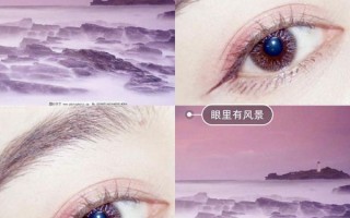 皮肤黄适合带什么美瞳，