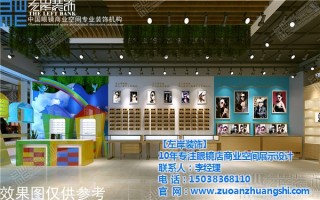 眼镜店镜片什么材质，眼镜店镜片什么材质好