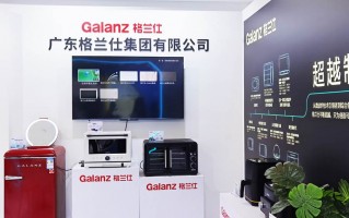 日本月抛美瞳什么牌子好，日本月抛美瞳什么牌子好一点