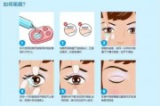 怎么洗美瞳视频，洗美瞳教程