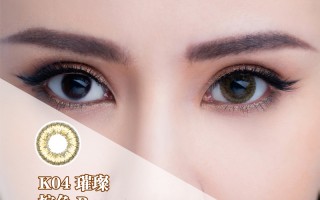 菲士康隐形眼镜怎么样，菲士康隐形眼镜怎么样啊